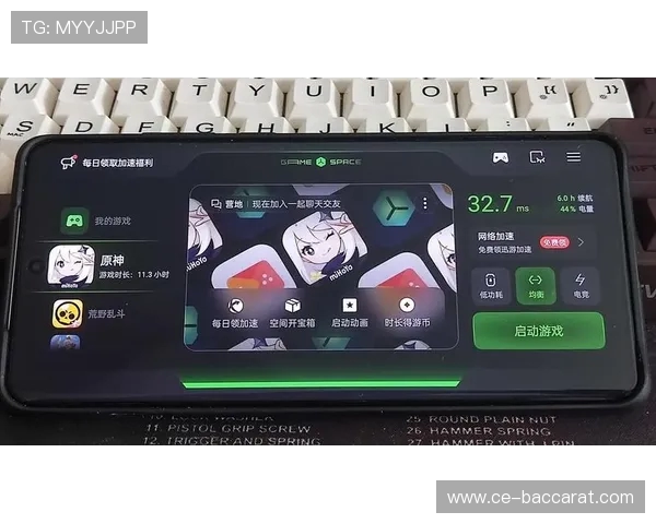 一加12游戏性能排名第几全面解析玩家体验与行业对比分析