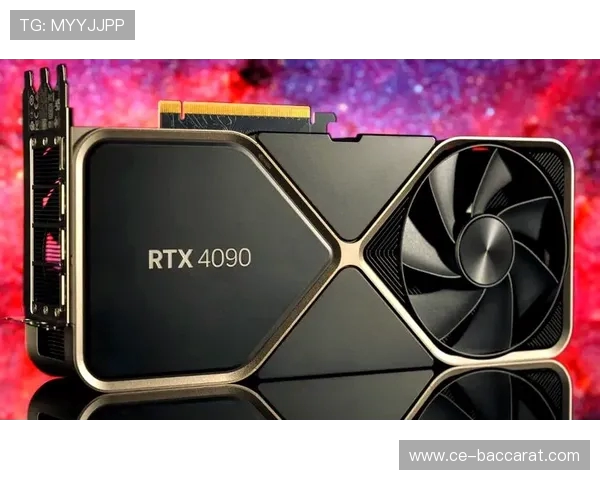 以RTX 4090显卡为核心探索次世代3A级游戏震撼体验