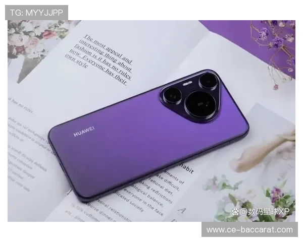 华为P70体验机能否畅玩主流游戏全面评测与性能解析